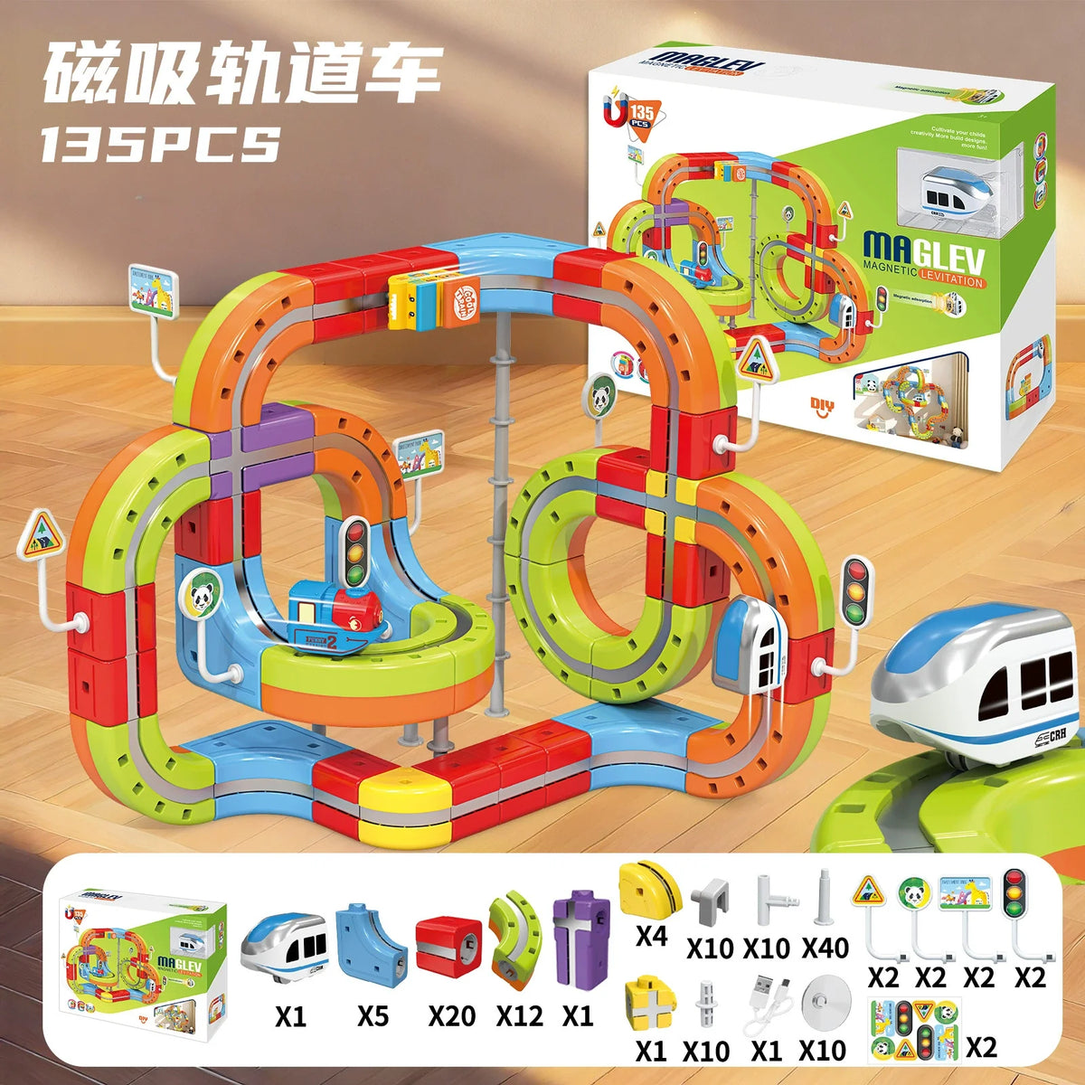 Magnetic Train Toy Anti Gravity Track Electric Rail Car