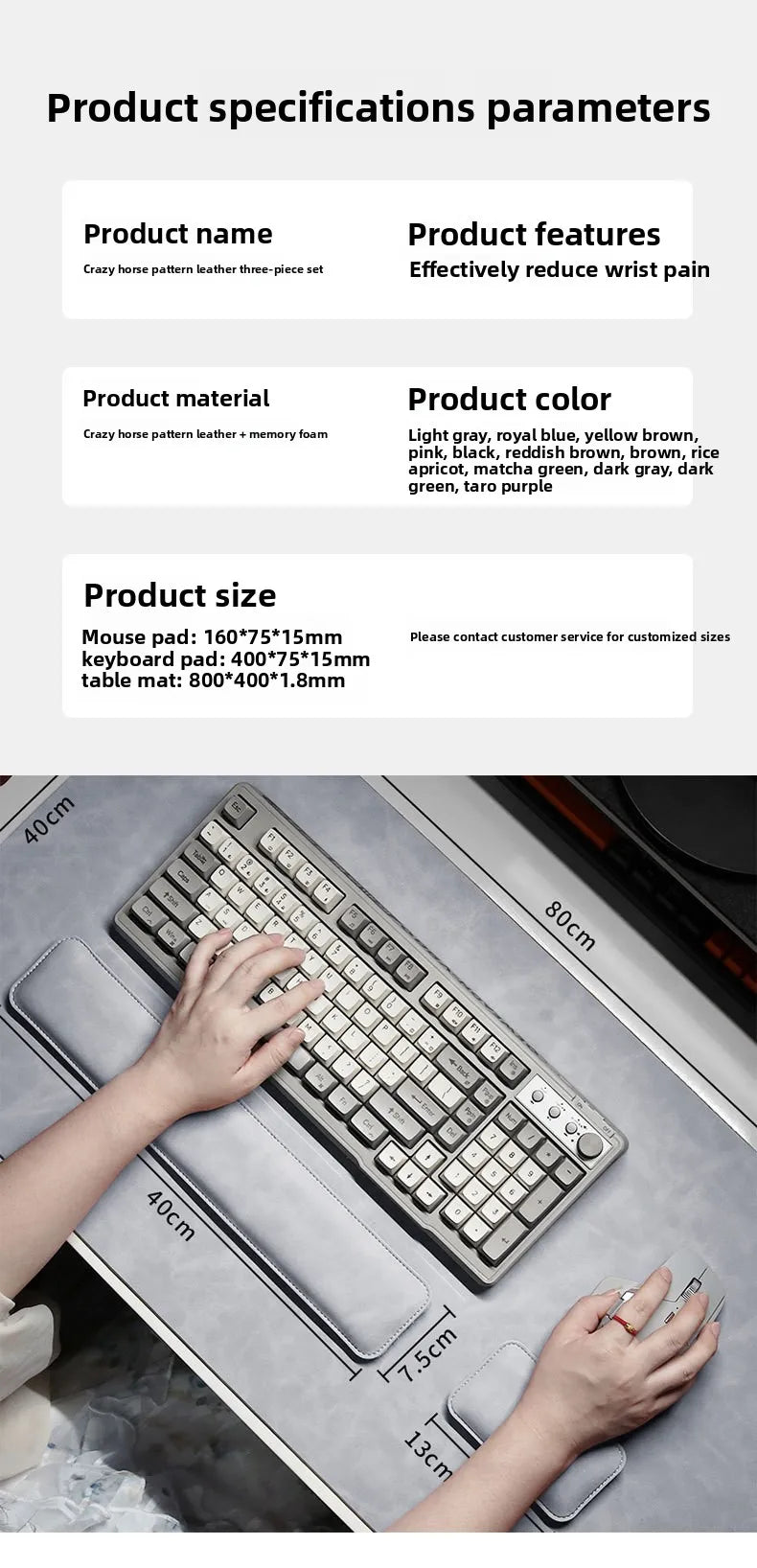 Large PU Desk Mat with Wrist Rest – Waterproof Non-Slip Mouse Pad