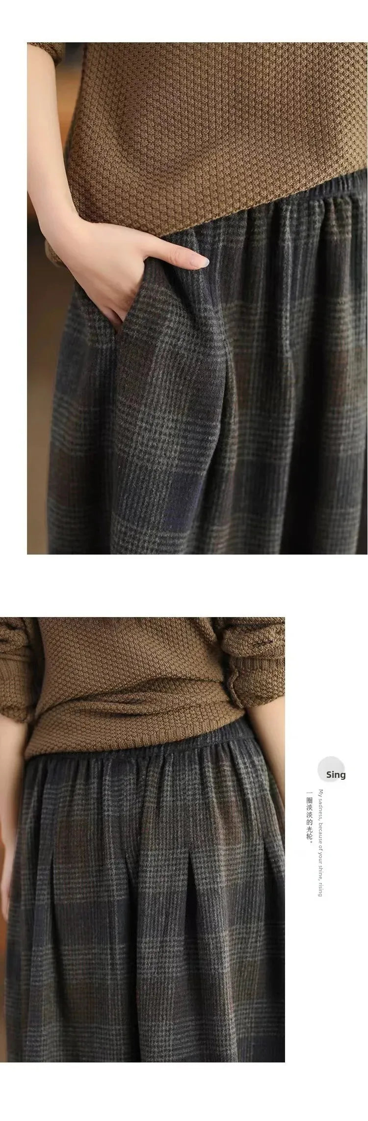 Women's Woolen Skirt 10% Wool Plaid A-Line Mid Length Winter Skirt