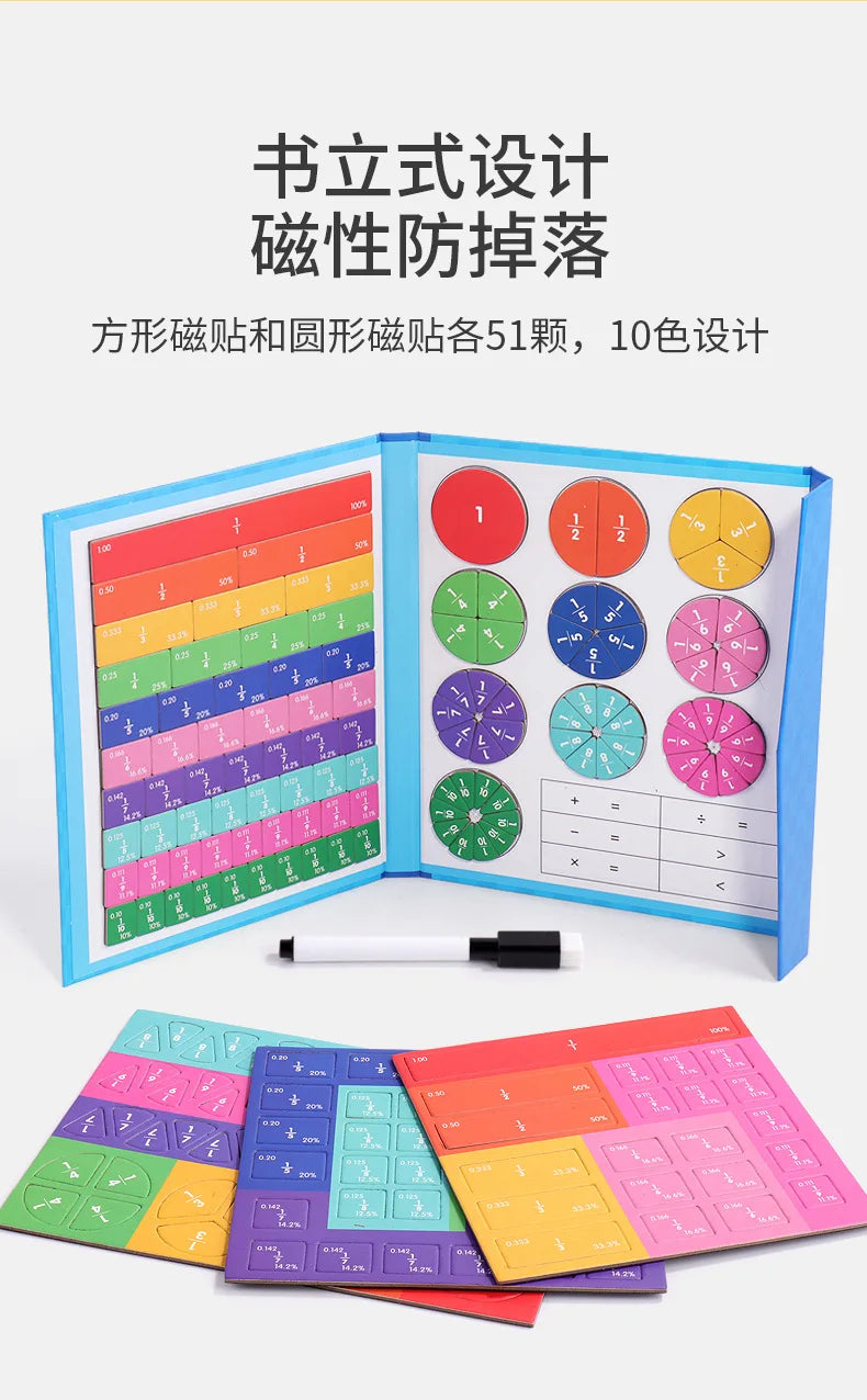 Magnetic Fraction Learning Book for Kids
