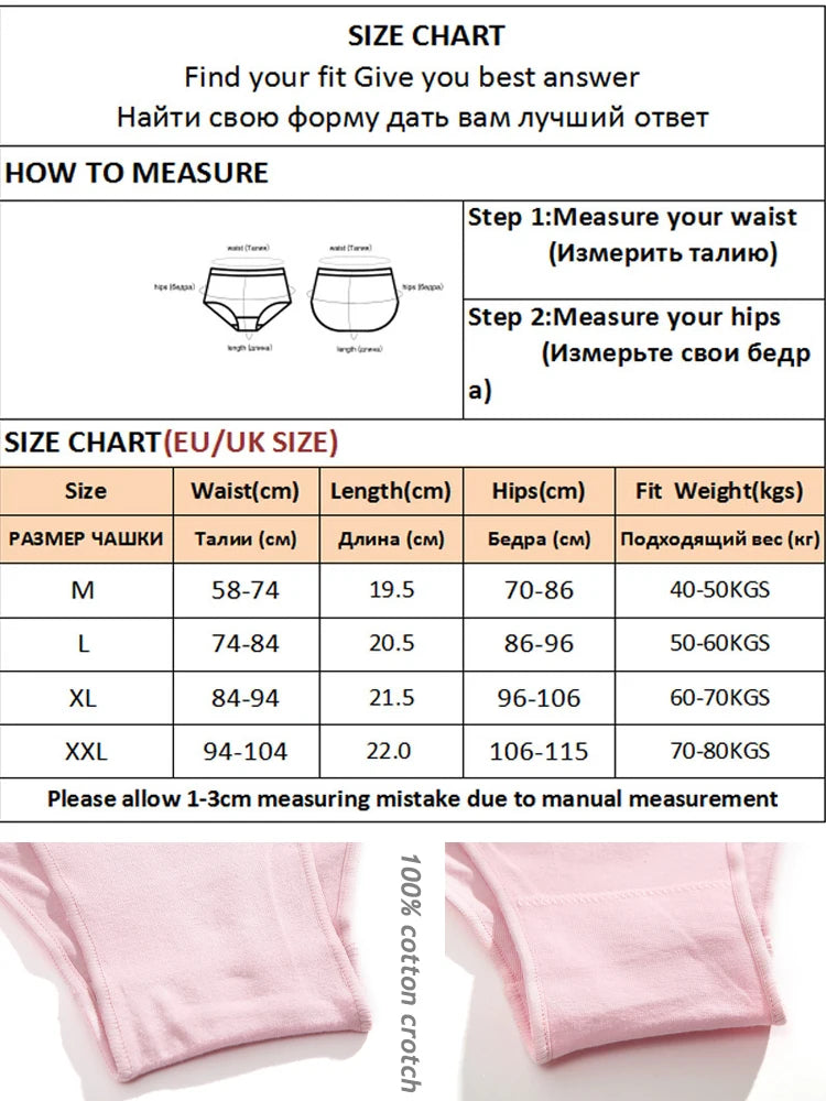 Cotton Seamless Panties 4PCS Women's Low Rise Briefs