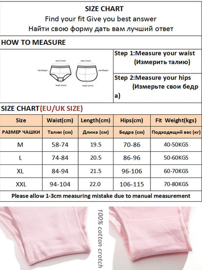 Cotton Seamless Panties 4PCS Women's Low Rise Briefs
