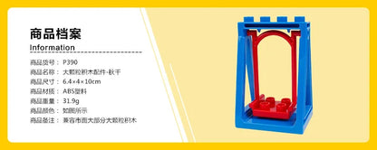 Big Building Blocks Playground Slide Swing Ferris Wheel Set