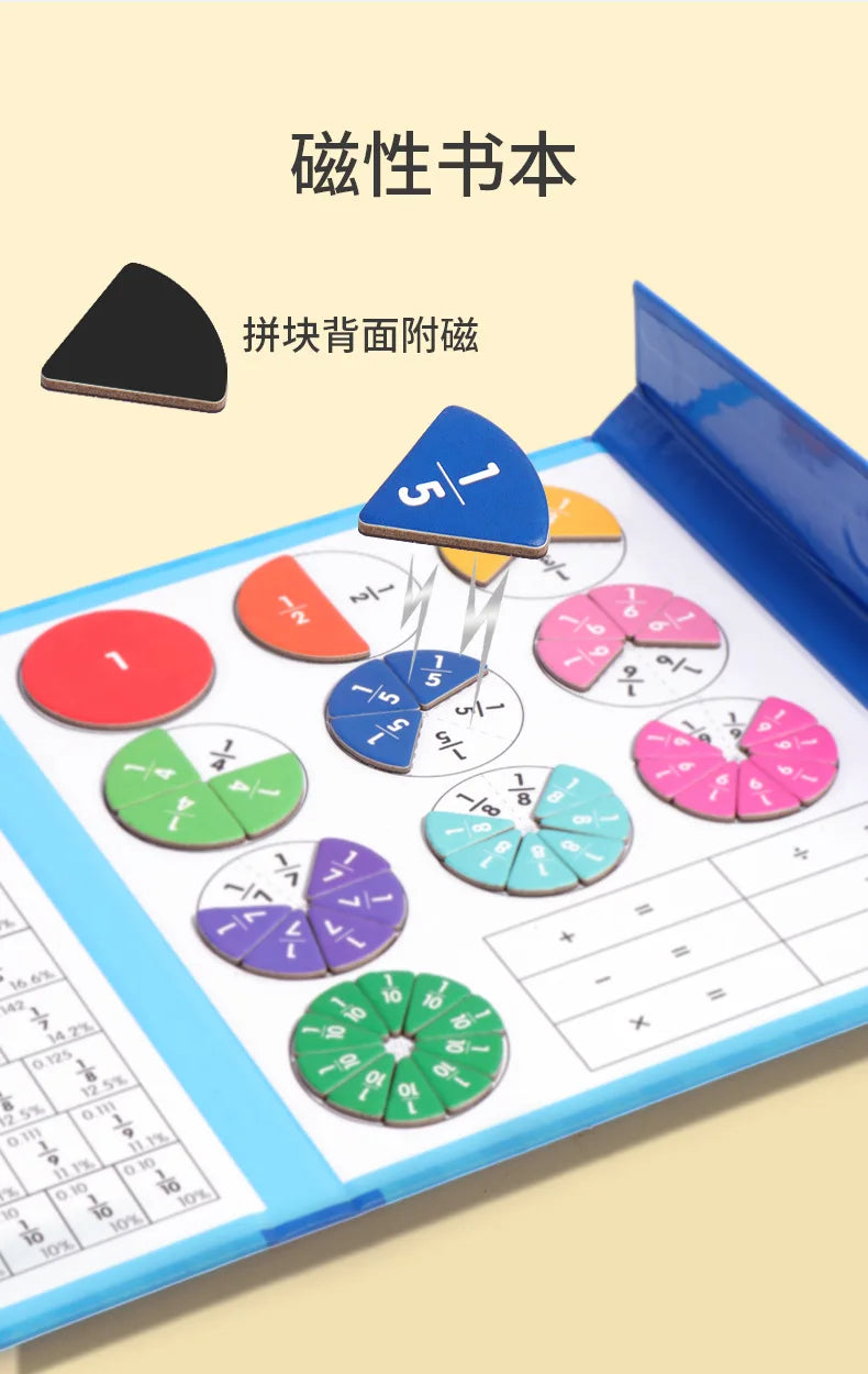 Magnetic Fraction Learning Book for Kids