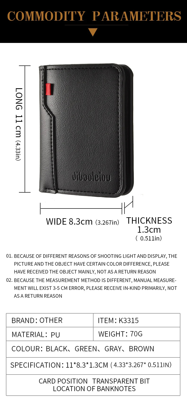 Men's Credit Card Wallet Ultra Thin PU Leather Mini Wallet