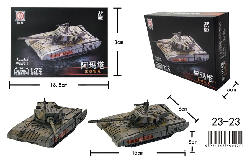 Military Building Blocks Set T90 Tank Fighter Jet Helicopter Models