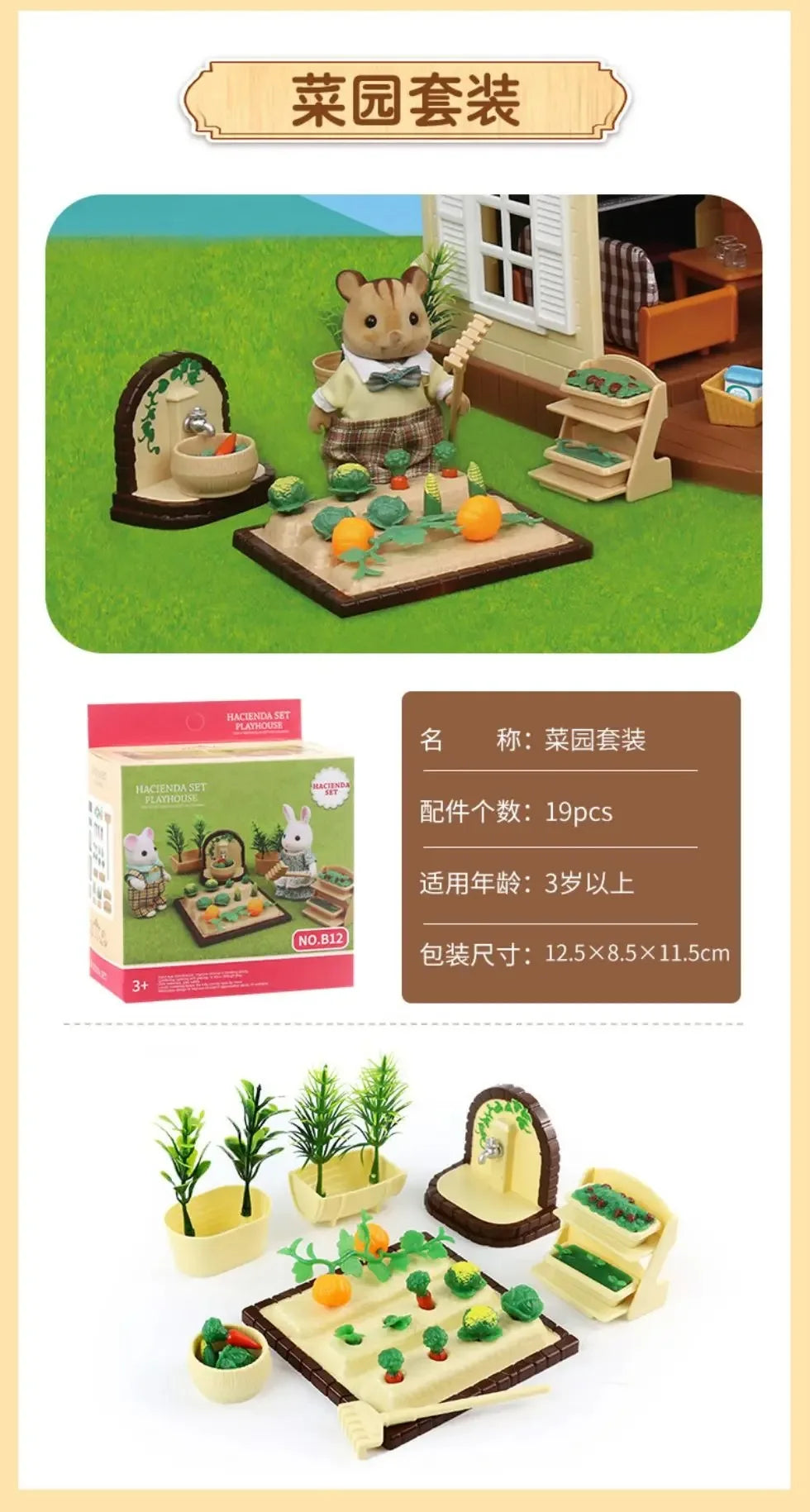 Dollhouse Miniature Kitchen Set 1:12 Cooking Accessories