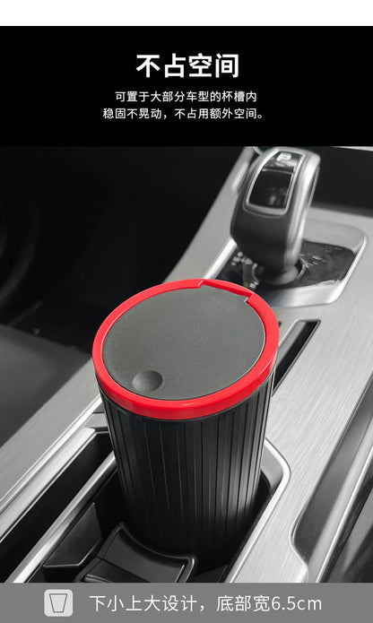 Car Trash Bin – Mini Auto Garbage Can with Lid & Storage Organizer